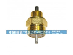 WG9100710041,空當開關,濟南馳南原廠電器