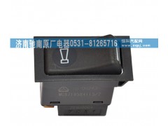 WG9719584115,喇叭轉(zhuǎn)換開關(guān),濟(jì)南馳南原廠電器