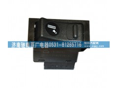 WG9719582038,制動降溫開關,濟南馳南原廠電器