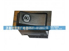 WG9719584116,排氣制動(dòng)開關(guān),濟(jì)南馳南原廠電器