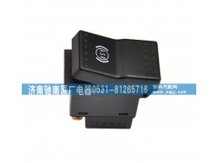 WG9925581046,ASR開關,濟南馳南原廠電器