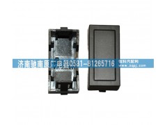 WG9918586101,盲孔板,濟南馳南原廠電器