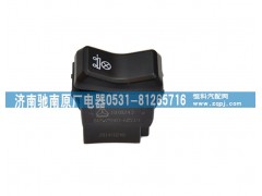 812W25503-6053,掛車(chē)檢測(cè)開(kāi)關(guān),濟(jì)南馳南原廠電器
