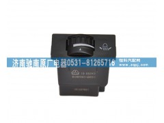 812W25503-6009,大燈光束調(diào)節(jié)開關(guān),濟(jì)南馳南原廠電器