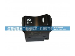 812W25503-6011,駕駛室翻轉(zhuǎn)開(kāi)關(guān),濟(jì)南馳南原廠電器