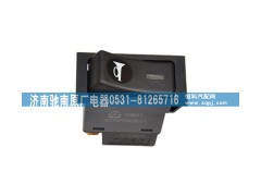 AZ9525582003,喇叭轉(zhuǎn)換開關(guān),濟(jì)南馳南原廠電器