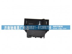 DZ9200581021,喇叭轉(zhuǎn)換開(kāi)關(guān),濟(jì)南馳南原廠電器