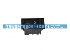 81.25505.6280,軸差開關,濟南馳南原廠電器