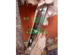 812W61150-0113,散熱器面罩裝飾條,濟南冠澤卡車配件營銷中心