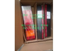 WG9125810001,T7帶側(cè)標(biāo)志燈7功能組合（左）,濟(jì)南冠澤卡車配件營(yíng)銷中心