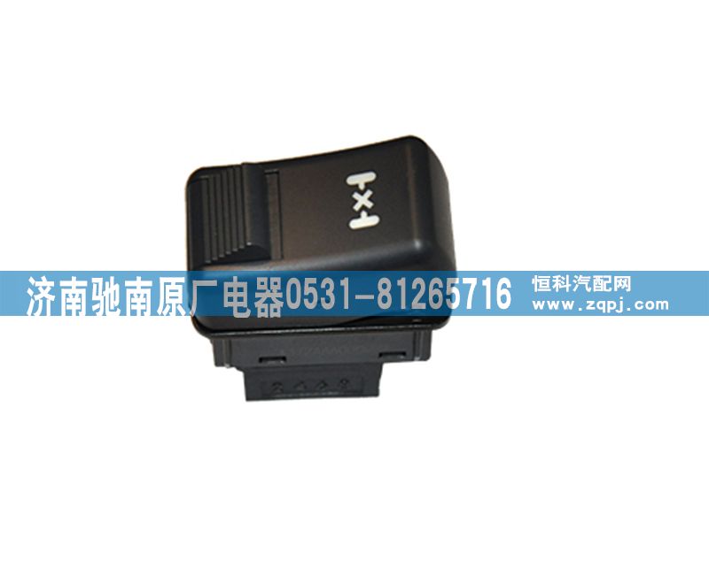 372AAA00002,大運(yùn)輪差開(kāi)關(guān),濟(jì)南馳南原廠電器