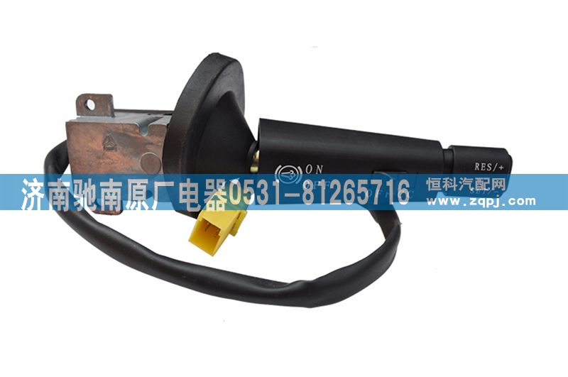 WG9925580102,A7右組合開關,濟南馳南原廠電器