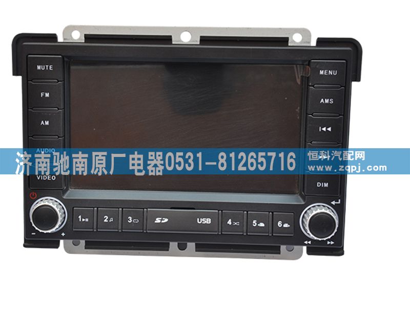 752W28101-6000,MP5收音機(T5G),濟南馳南原廠電器