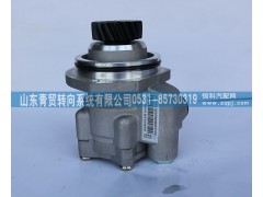 WG9725478037,豪沃鋁泵，轉(zhuǎn)向助力葉片泵,山東青貿(mào)轉(zhuǎn)向系統(tǒng)有限公司