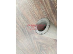 100810800037,暖風機出水軟管III,濟南泉鑫溢商貿(mào)有限公司