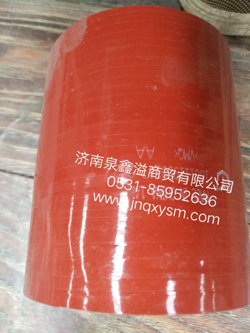 100111900147,中冷器連接管I,濟南泉鑫溢商貿(mào)有限公司