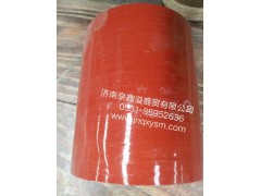 100111900147,中冷器連接管I,濟南泉鑫溢商貿(mào)有限公司
