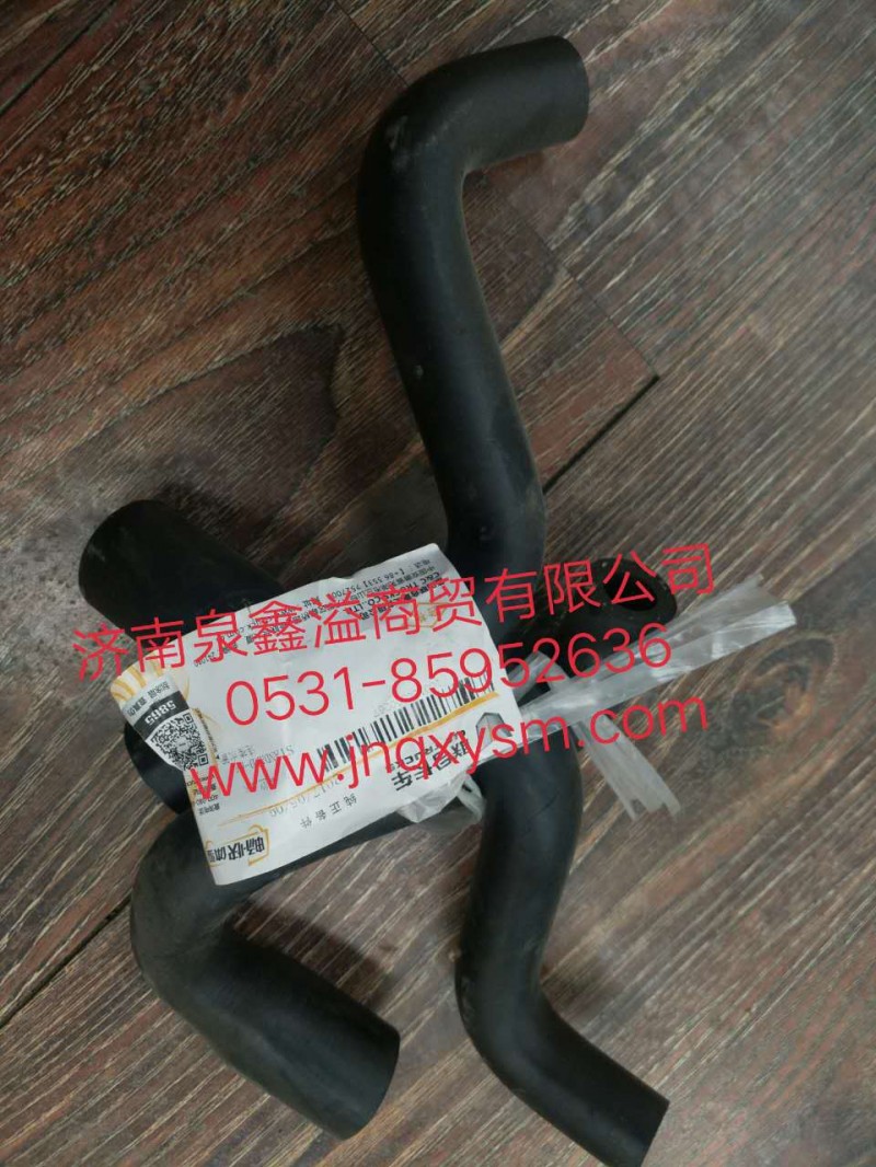100130300267,連接水管,濟南泉鑫溢商貿(mào)有限公司