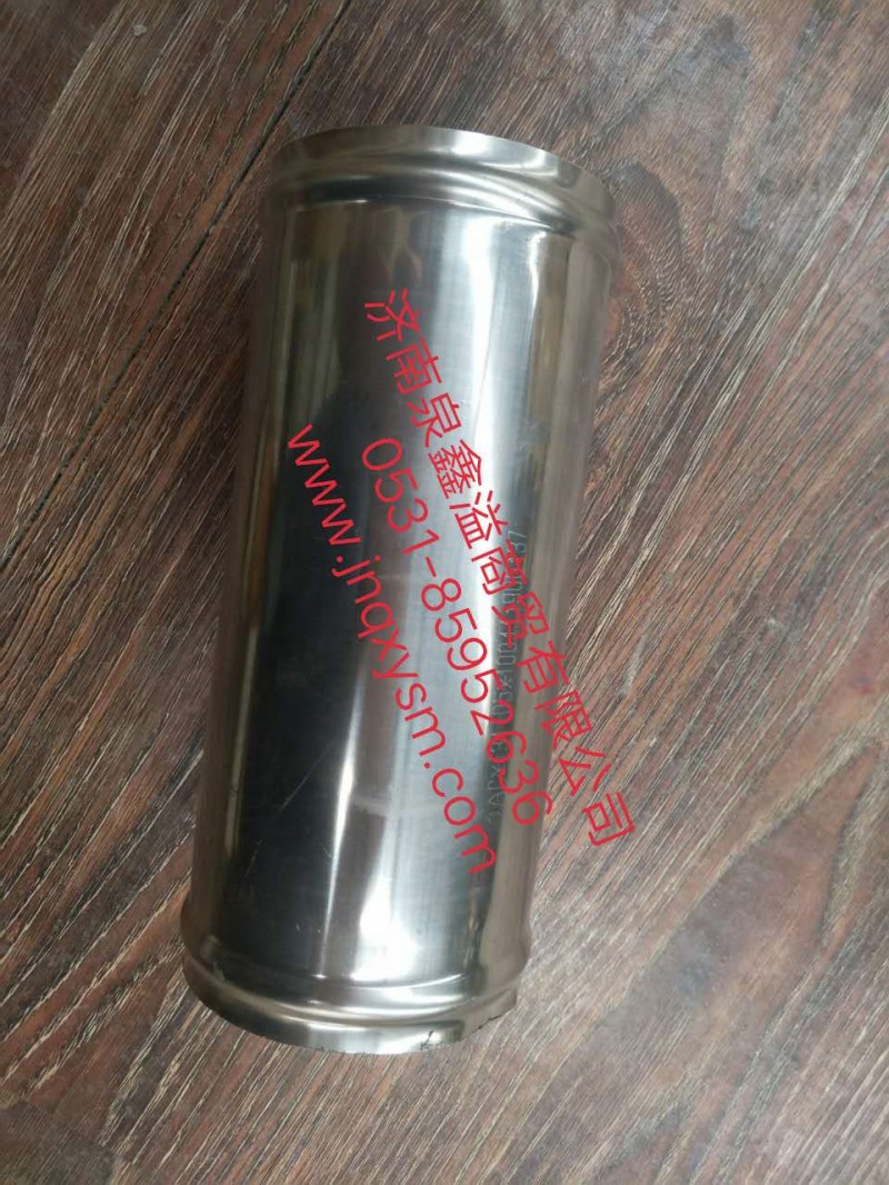 100111900137,中冷出氣管III,濟南泉鑫溢商貿有限公司