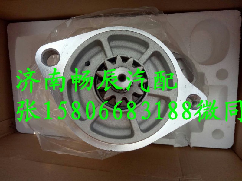 日野J08E發(fā)起動(dòng)啟動(dòng)馬達(dá)28100-E0080/28100-E0080 、03655020017