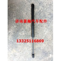 重汽豪瀚駕駛室配件 豪瀚臥鋪氣彈簧總成 臥鋪?lái)敆U原廠