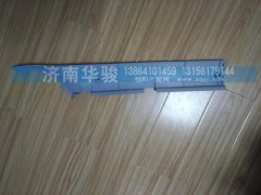 53M-06011-B,左A柱飾板,濟南華駿汽車貿易有限公司