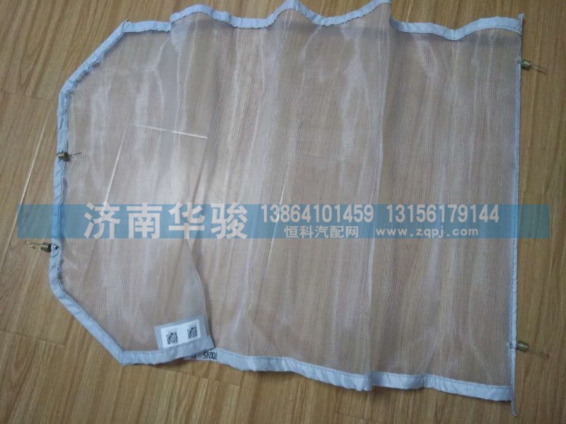 11M-19080  防蟲(chóng)網(wǎng)/11M-19080