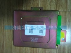 36AD-03011,多功能控制器,濟(jì)南華駿汽車貿(mào)易有限公司