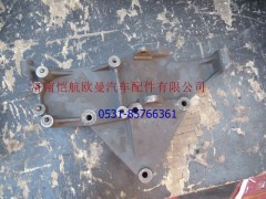 612640060245,發(fā)電機(jī)支架,濟(jì)南愷航歐曼汽車配件有限公司