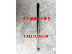 AZ1674570002,臥鋪氣彈簧,濟南馭無疆汽車配件有限公司