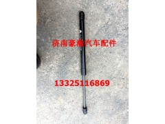 AZ1674570002,臥鋪氣彈簧,濟南馭無疆汽車配件有限公司