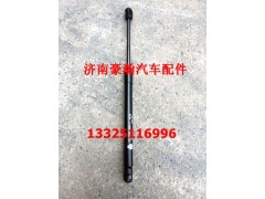 AZ1674570002,臥鋪氣彈簧,濟南馭無疆汽車配件有限公司