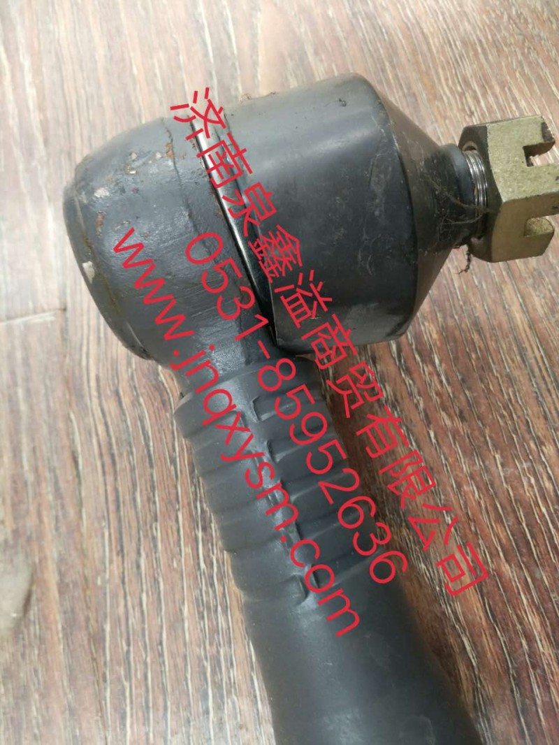 100340100060,轉(zhuǎn)向直拉桿總成,濟(jì)南泉鑫溢商貿(mào)有限公司