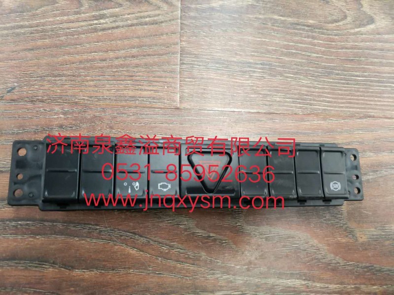 100377400133,危險警報開關(guān),濟南泉鑫溢商貿(mào)有限公司