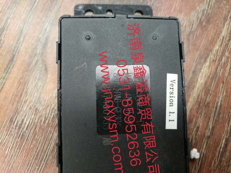 100377400133,危險警報開關(guān),濟南泉鑫溢商貿(mào)有限公司