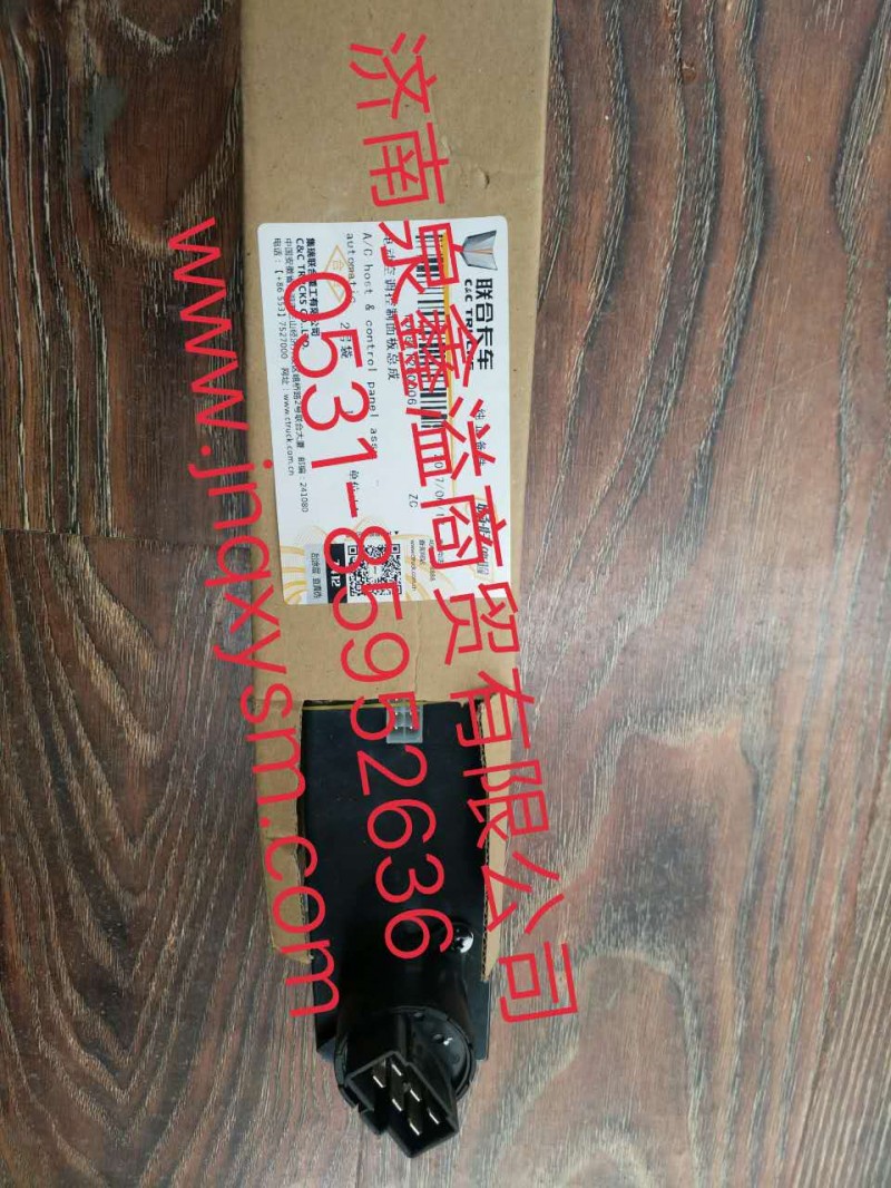100811200006,電動空調(diào)控制器面板,濟(jì)南泉鑫溢商貿(mào)有限公司