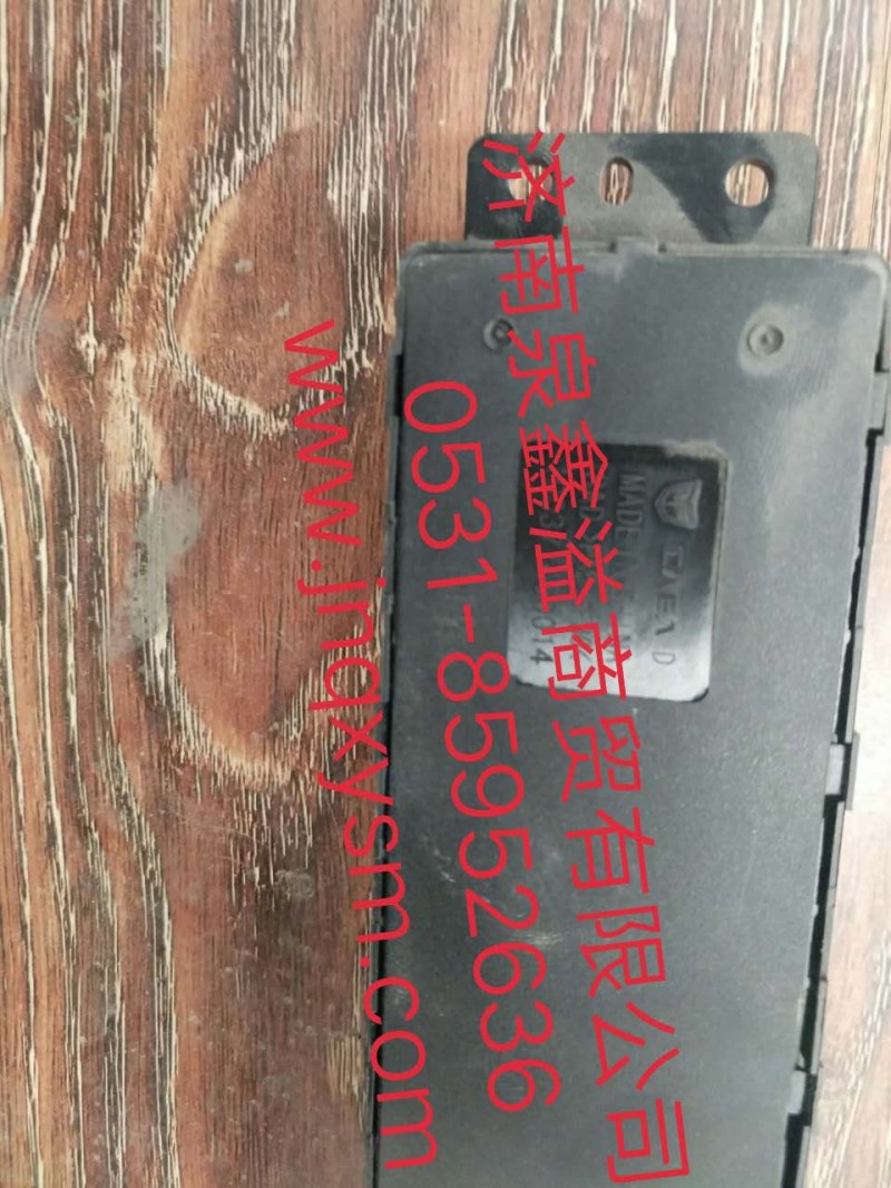 100377400014,危險(xiǎn)警報(bào)開(kāi)關(guān),濟(jì)南泉鑫溢商貿(mào)有限公司