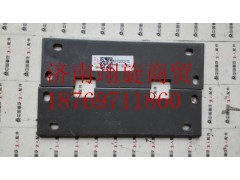 AZ9719720032,連接外支架,濟南翊旋商貿(mào)有限公司（原重信）