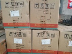 ,輪邊總成,濟(jì)南景瑞重型汽配銷售中心