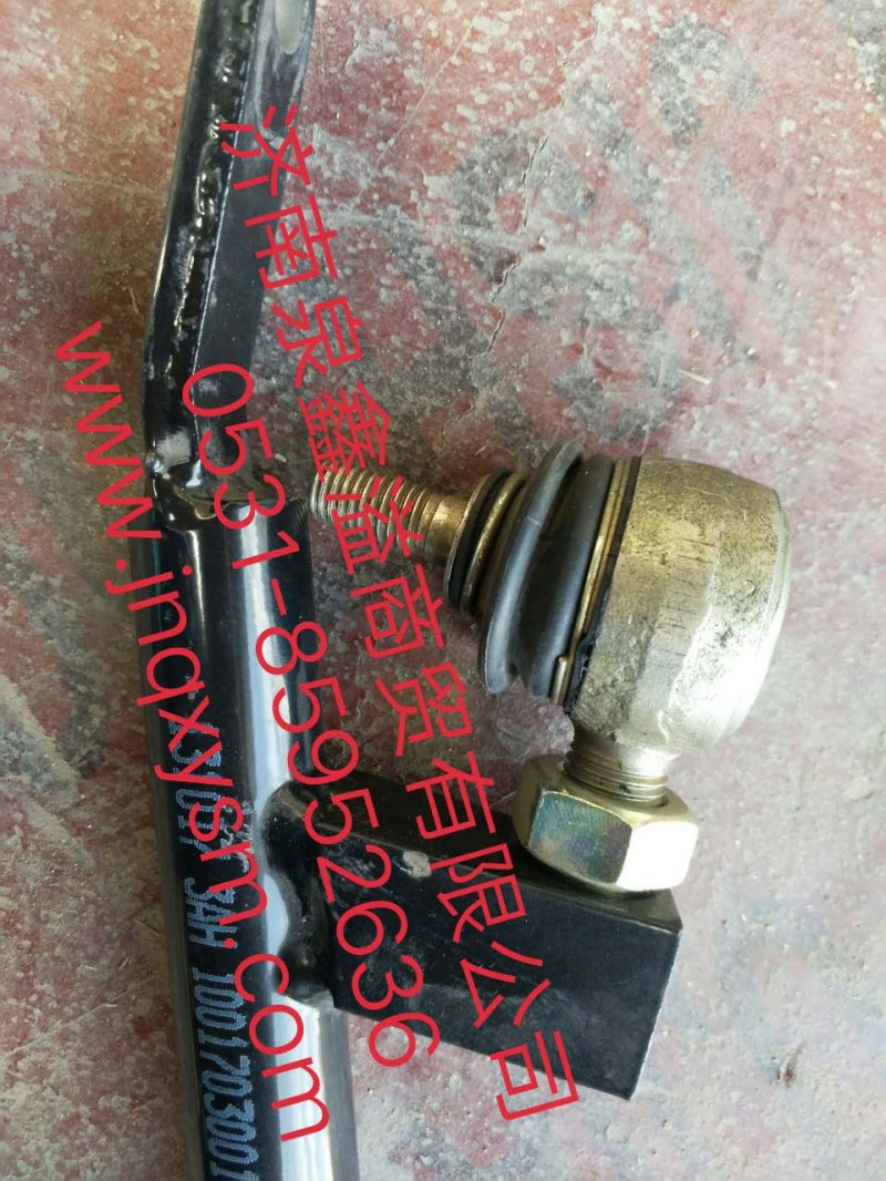 100170300179,選換檔拉桿總成,濟(jì)南泉鑫溢商貿(mào)有限公司
