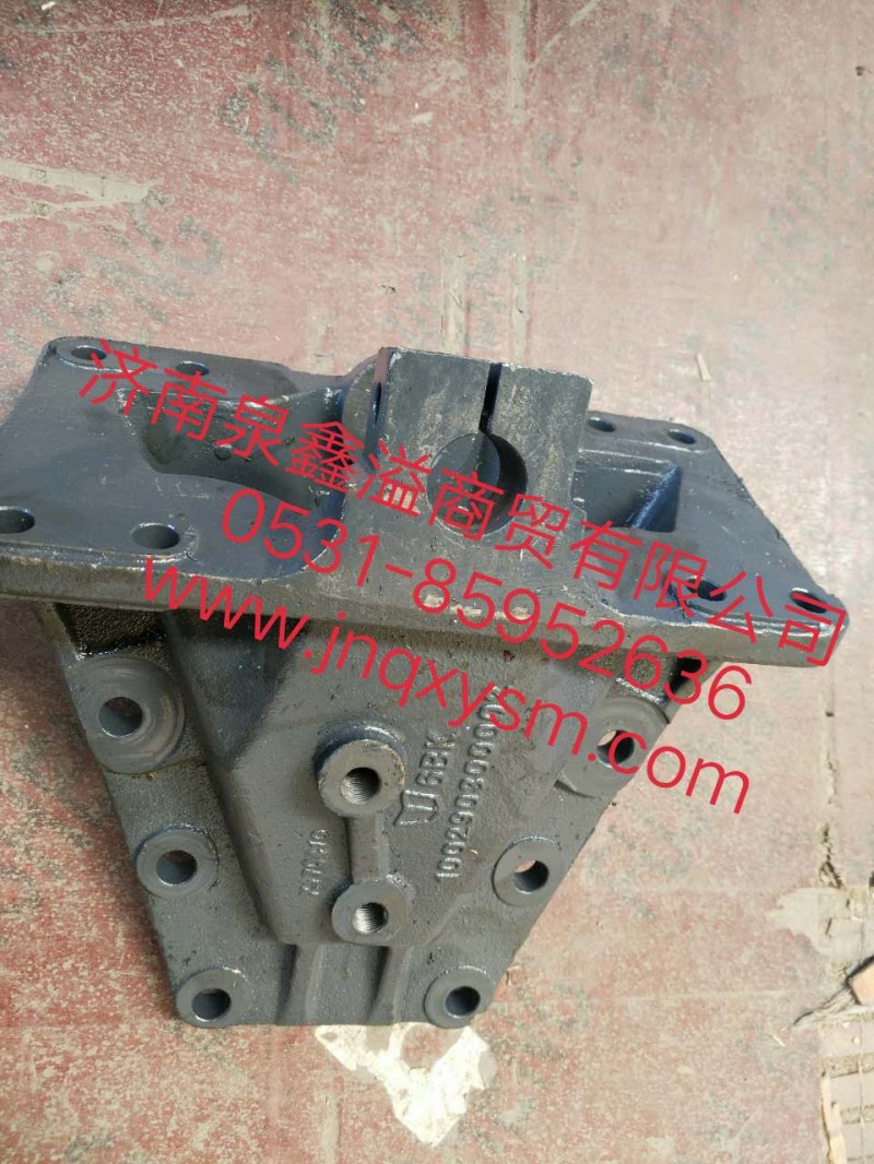 100290300002,前板簧后支架,濟(jì)南泉鑫溢商貿(mào)有限公司