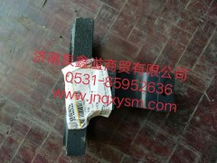 100290600007,前穩(wěn)定桿下支架,濟(jì)南泉鑫溢商貿(mào)有限公司