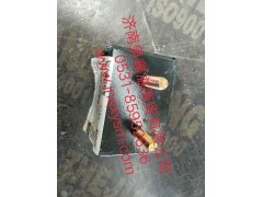 100100100028,前懸置軟墊總成,濟(jì)南泉鑫溢商貿(mào)有限公司