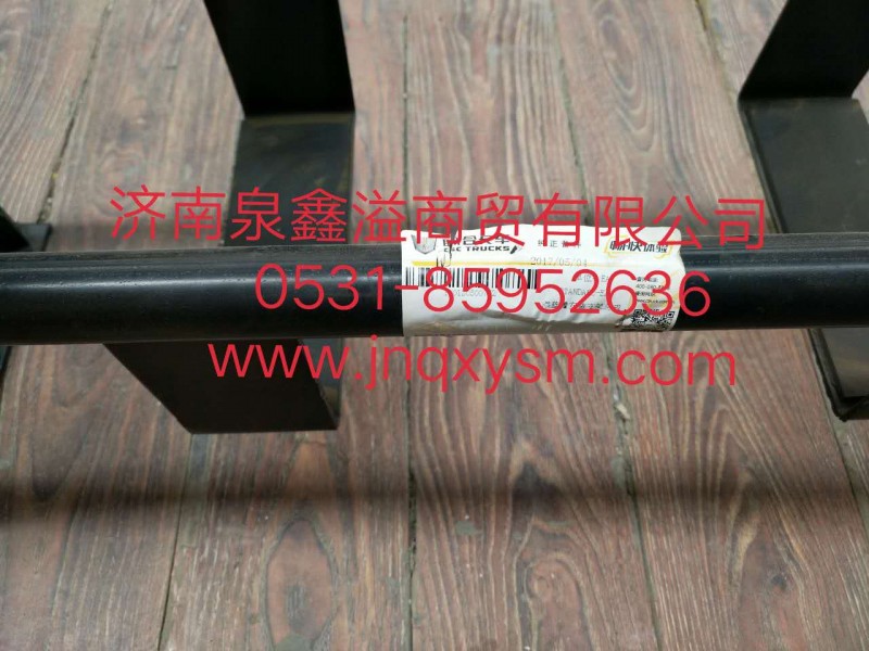 100120500752,添藍罐安裝支架總成,濟南泉鑫溢商貿(mào)有限公司