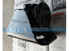 DZ95259590067,陜汽德龍發(fā)動(dòng)機(jī)后支撐,濟(jì)南盛偉汽配