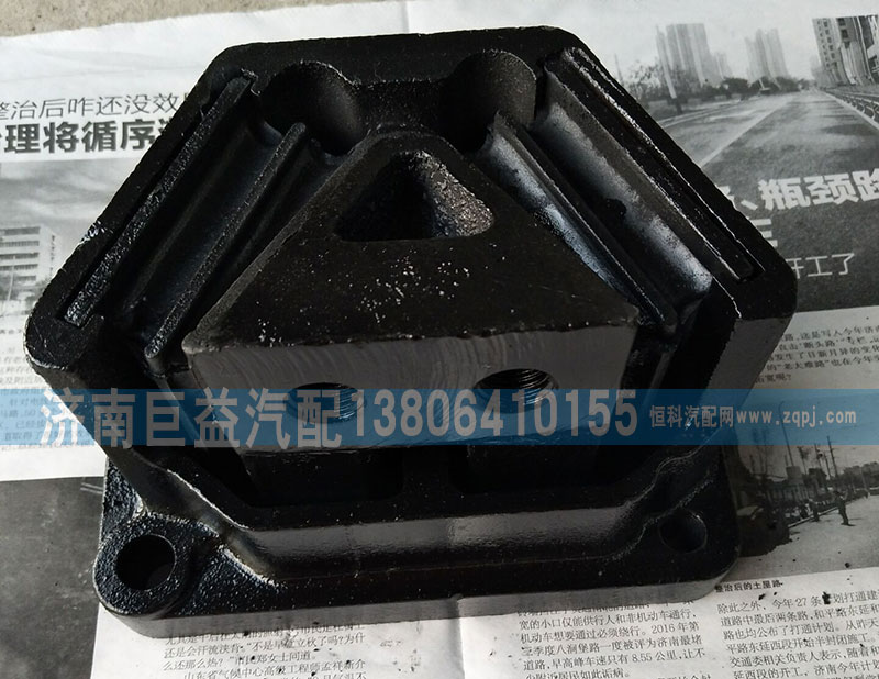 DZ92559590115,陜汽德龍X3000發(fā)動機(jī)腳墊,濟(jì)南盛偉汽配