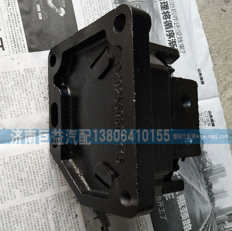 DZ92559590115,陜汽德龍X3000發(fā)動機(jī)腳墊,濟(jì)南盛偉汽配