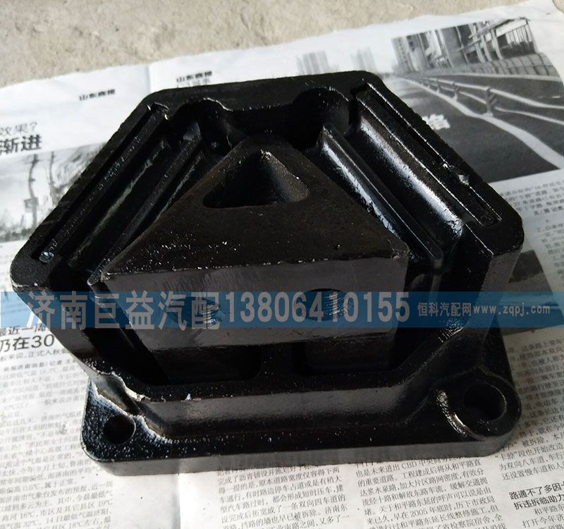 DZ92559590116,陜汽德龍X3000發(fā)動(dòng)機(jī)腳墊,濟(jì)南盛偉汽配