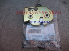 H4541010012A0,工具箱鎖體,濟南愷航歐曼汽車配件有限公司