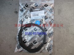 H4541010013A0,上工具箱拉線GTL,濟(jì)南愷航歐曼汽車(chē)配件有限公司